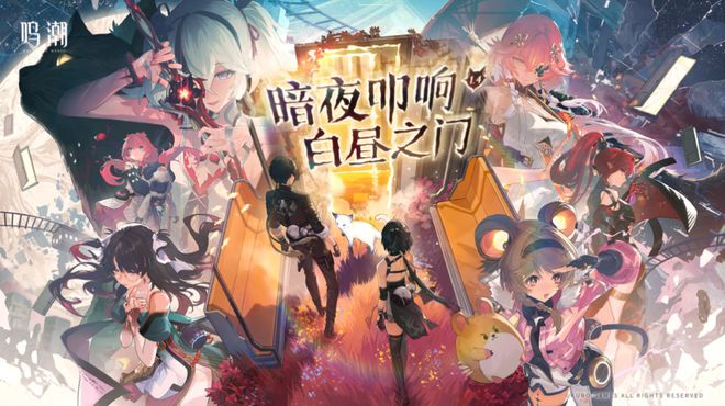 版号发放创新高、暴雪网易复婚、黑神线的游戏圈其实很热闹(图13)