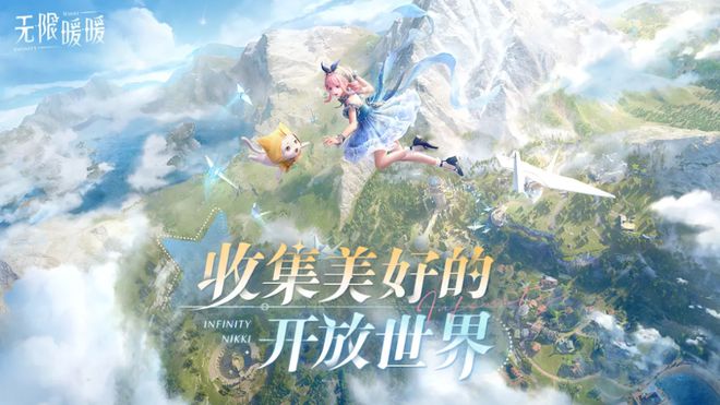 版号发放创新高、暴雪网易复婚、黑神线的游戏圈其实很热闹(图15)