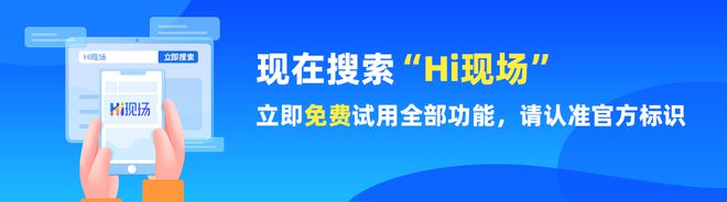 2024年好玩有趣的体育竞技类大屏互动小游戏推荐(图1)