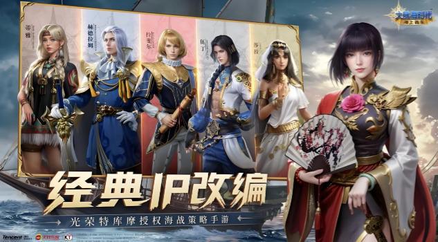 游戏业绩预告现“惊雷”：20家巨亏超百亿仅2家逆势盈利破10亿im电竞平台(图3)
