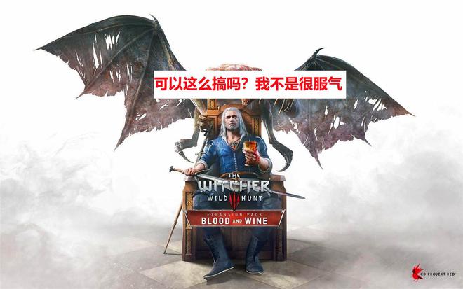 2024年欧美游戏的牌面是小丑TGA年度大奖提名中有五款亚洲产品(图2)