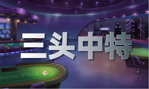 香港2024正版免费资料(图1)