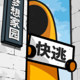 澳门所有电子游戏排行(图1)