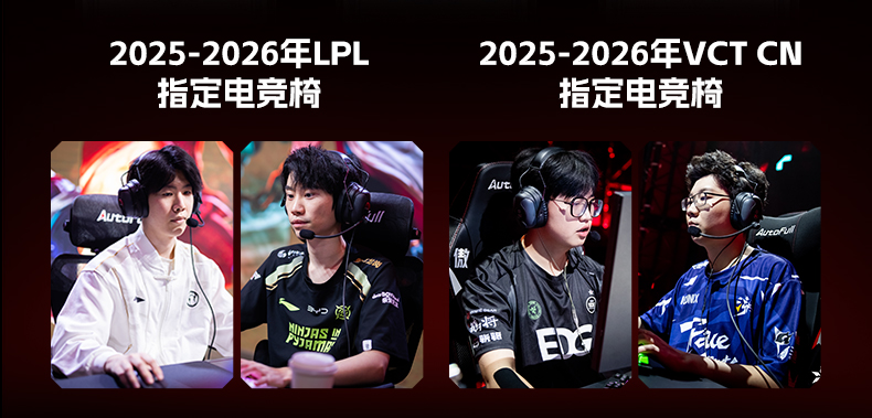 行业认可！傲风荣获2024年度行业影响力品im电竞网站牌助力电竞体验升级(图3)