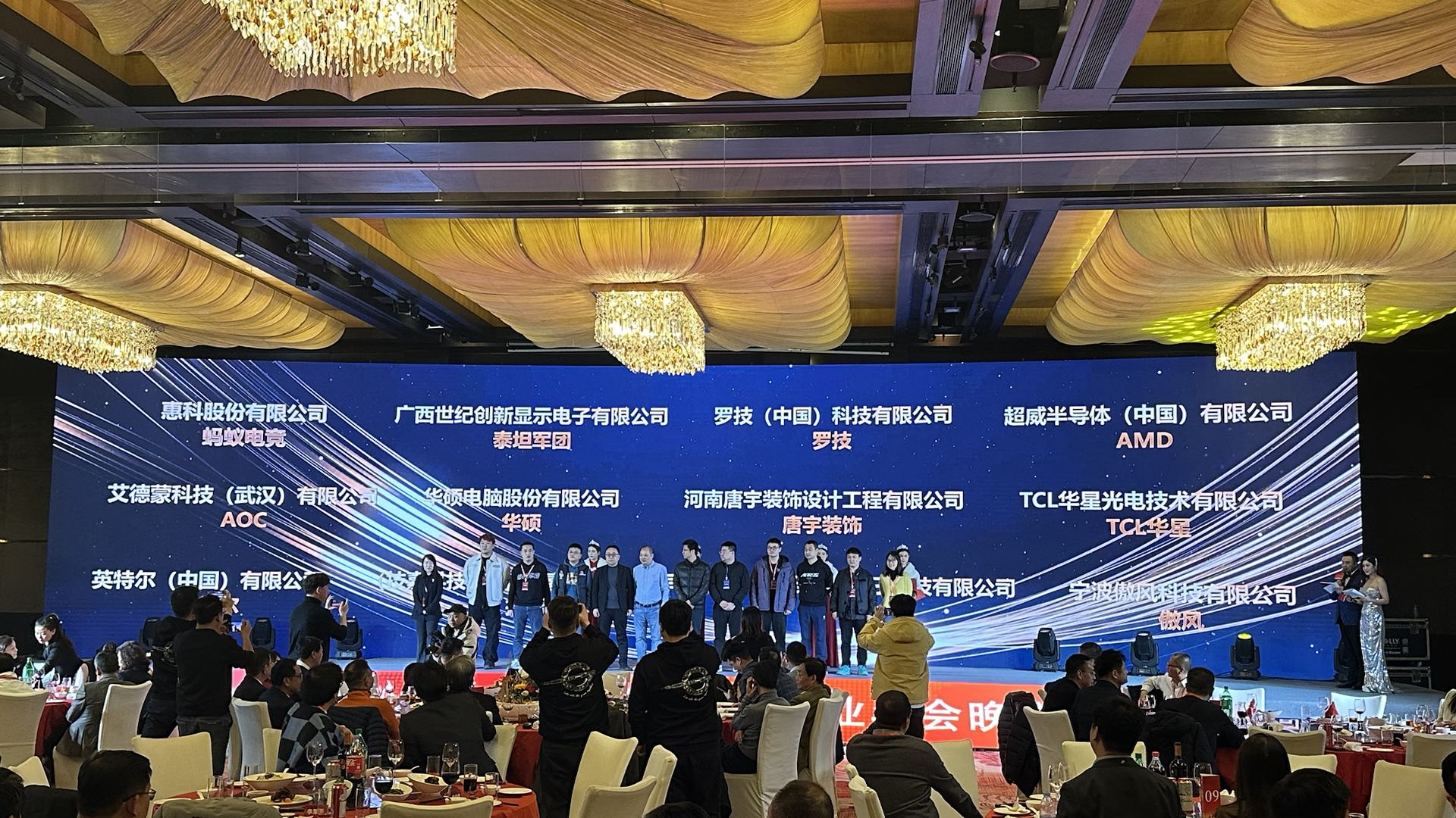 行业认可！傲风荣获2024年度行业影响力品im电竞网站牌助力电竞体验升级(图4)