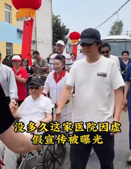 im电竞网站从“国民偶像”到破产负债被人在养老院偶遇的解晓东究竟怎么了(图20)