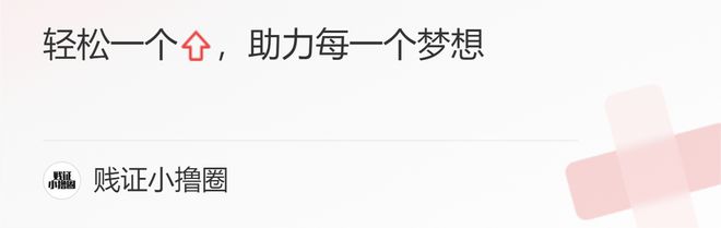 Lim电竞平台PL电竞春晚易主？WBG对战TES仁川人泪目！(图7)
