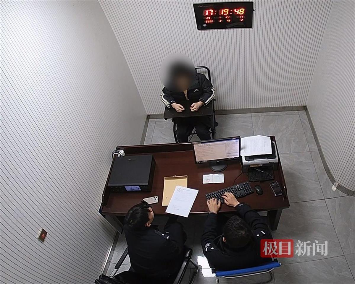 电竞馆的熟客调包偷鼠标武汉警方持续追踪破案追赃(图5)