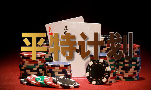 手游板报马网V81211(2024已更新（微信小程序）im电竞平台(图1)