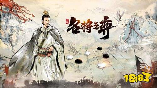 slg手游排行榜2024前十名2024热门的slg手游前十名(图3)