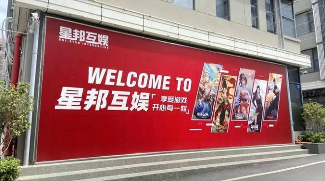 中国小游戏第一不是大厂(图4)