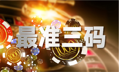 天龙八部高手排名分析（2024已更新）最新版本-IOS安卓通用版(图1)