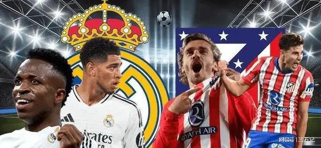 欧冠18首回合今夜打响！最全热点赛程全盘点！(图2)