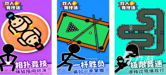 好玩的联机手游排行榜2024热门高人气的联机手游合集(图4)