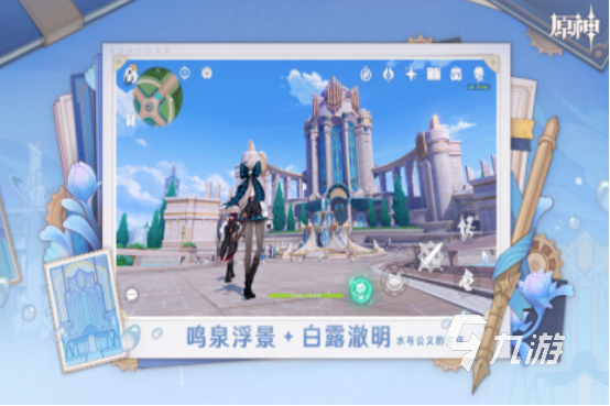 好玩的联机手游排行榜2024热门高人气的联机手游合集(图5)
