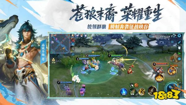 2024年全球最赚钱的手游Top5年终汇总最赚钱的手游榜单大全(图2)