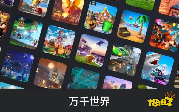 2024年全球最赚钱的手游Top5年终汇总最赚钱的手游榜单大全(图6)