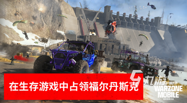 im电竞网站全球最火手游排行榜2024有趣的热门的游戏大全(图7)