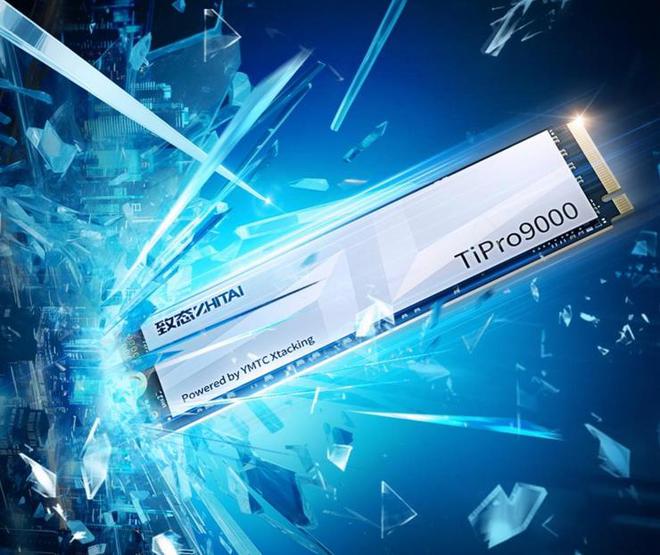 存储性能全面升级：致态TiPro9000助力电竞游戏产业腾飞(图1)