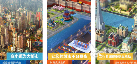 国外游戏有哪些2024最好玩的国外手游推荐(图1)