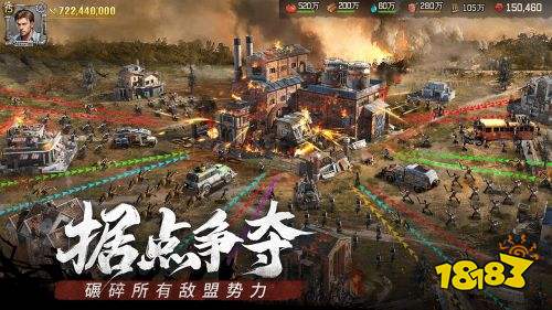 十大耐玩的SLG手机游戏推荐2024可玩性高的slg手游大全(图1)