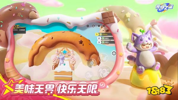 高人气高im电竞质量手游盘点2025好玩的最热手游大全(图6)