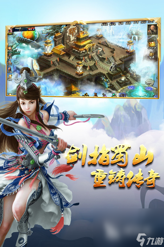 im电竞有趣热门手机游戏榜单2024热门优质的手机手游下载介绍(图3)