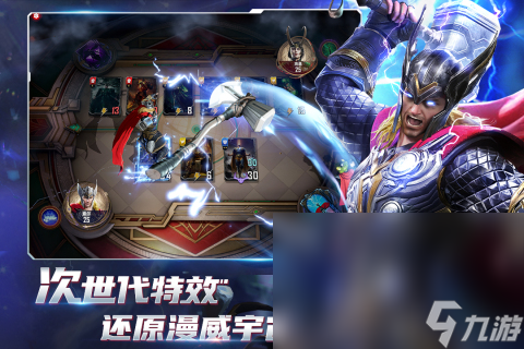 im电竞有趣热门手机游戏榜单2024热门优质的手机手游下载介绍(图5)