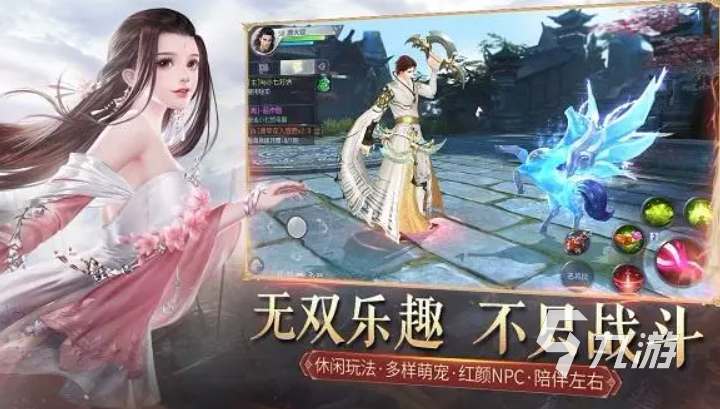 im电竞热门的手游2024排行榜单最受欢迎的手机游戏大全(图5)