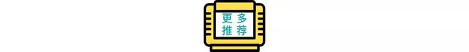 米哈游24年流水下滑或近百亿25年二游赛道会更难(图22)