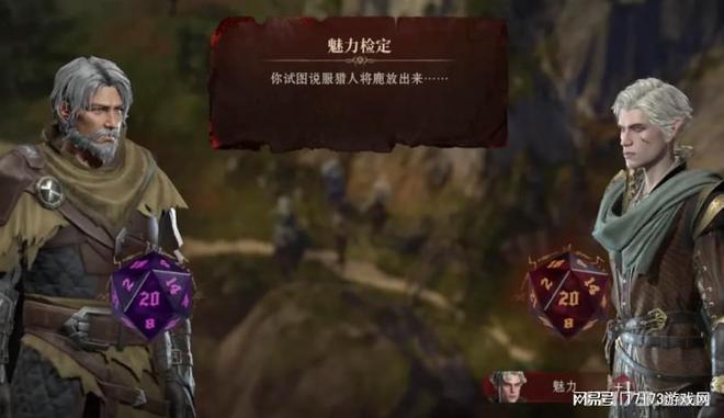 中国人做的博德之门手游在海外大赚5亿后被字节打包卖给腾讯(图2)