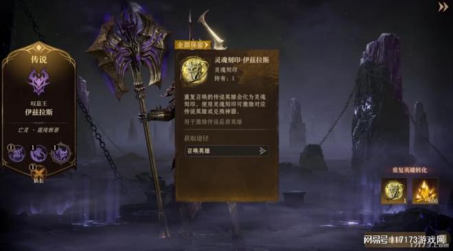 中国人做的博德之门手游在海外大赚5亿后被字节打包卖给腾讯(图18)