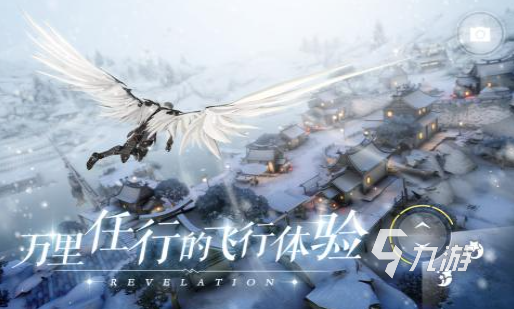 热门的十大自由度超高的手游大全2024流行的自由度很高的游戏合集(图9)