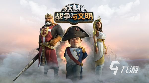 2024热度最高的游戏排im电竞网站行榜最受欢迎的手游盘点(图3)