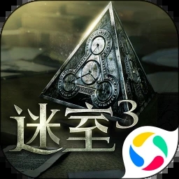 最新手游排行榜2024-最新大型手游下载-游戏推荐(图20)