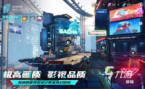 im电竞2024手游游戏热度排行榜人气很高的手游大全(图5)