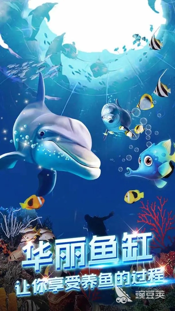 2024最好玩的十大手游排行榜推荐高人气的手游有哪些(图7)