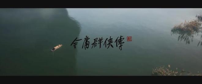 2024年中国游戏业：顶着全球衰退前进！im电竞网站(图11)