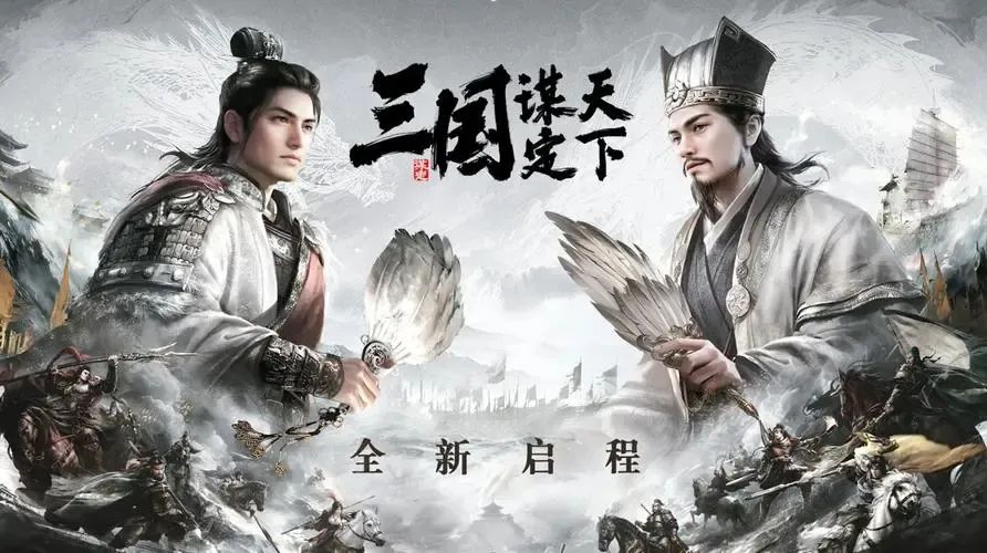 迎接春晚B站准备好了吗？(图2)