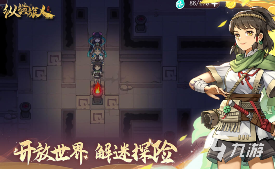 202im电竞4最火的手游排行榜前十名流行的新鲜游戏合集(图10)