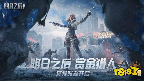 好玩的末日slg手游排行榜有趣的末日手游推荐2im电竞024(图3)