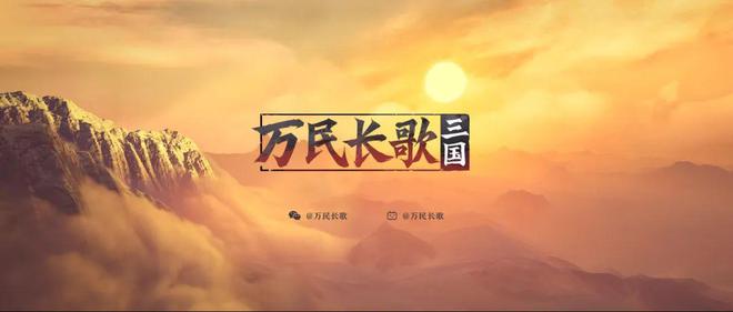 网易2024大冒险：光影相生重新出发(图21)