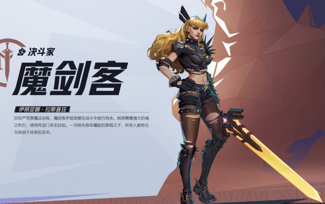 全球爆赞的年度黑马是im电竞平台当之无愧的国产之光(图15)