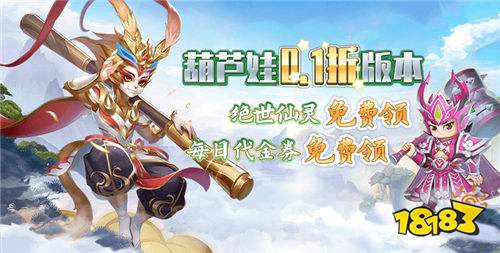 im电竞高质量动漫手游排行榜2024耐玩的动作类动漫手游TOP5(图5)