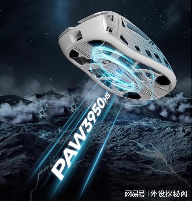 《万灵剑来》国潮外设横空出世以武侠之魂铸就科技兵器谱(图3)