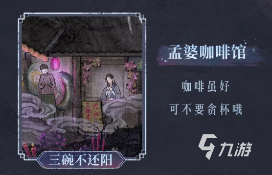 im电竞2024手游排行榜前十名最热门的游戏推荐(图2)