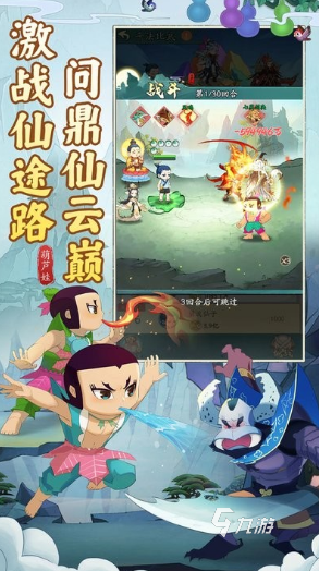 im电竞2024手游排行榜前十名最热门的游戏推荐(图5)
