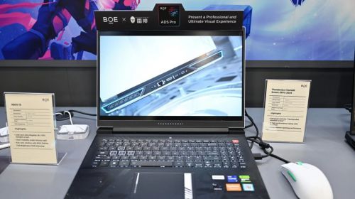 大学生必备电竞显示屏推荐京东方提升战力从这里开始(图2)