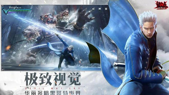 2024游戏im电竞“短命鬼”大盘点上线天(图7)