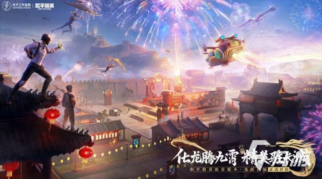 2024年大型网游排行榜有哪些受欢迎的大型网游大全(图7)